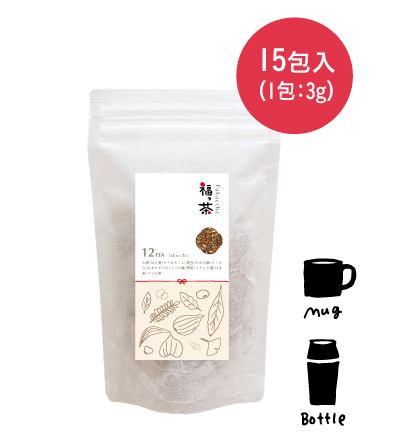福っ茶ティーバッグ　15包入り
