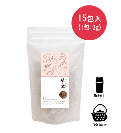 咲くっ茶ティーバッグ　15包入り